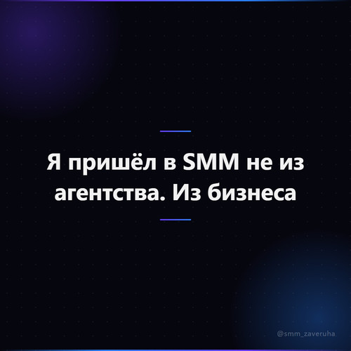 2b0870628e9f.jpg