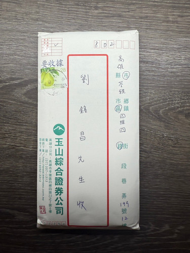 e415315e1854.jpg