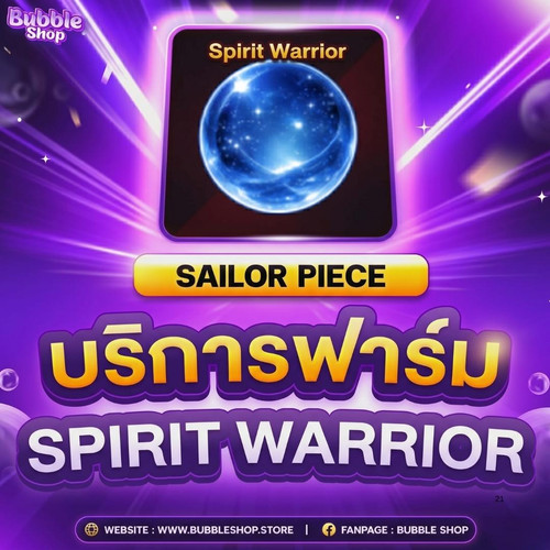 Spirit Warrior.jpg