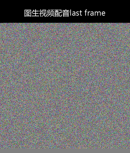 upload temp 8292.png