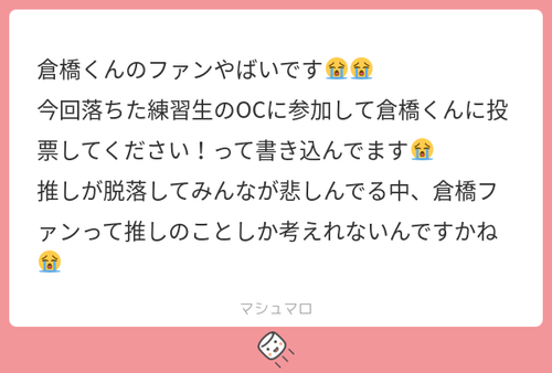 IMG 1522.png