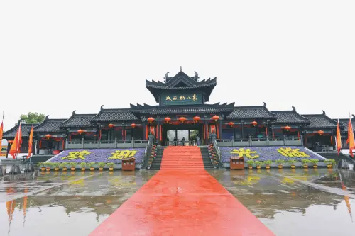 yingshi.webp