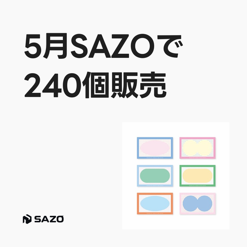 sns square 1080x1080.png
