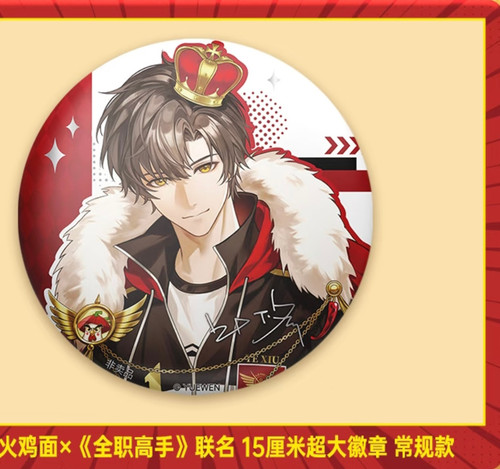 Screenshot 2026 05 15 14 05 23 688 com.xingin.xhs edit.jpg