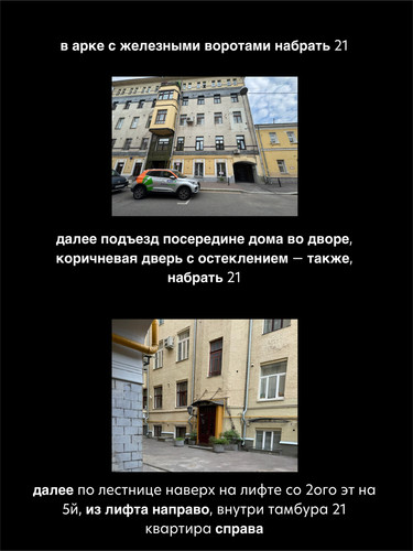 IMG 2308.1