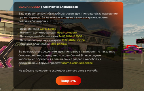 lv 0 20260514184041.1