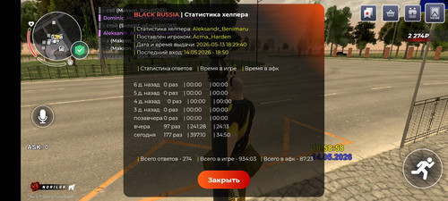 2191.jpg