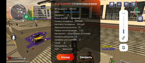 1000241205.jpg