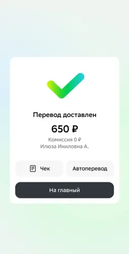i.webp