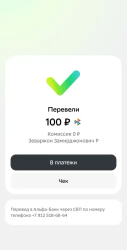 i (1).webp