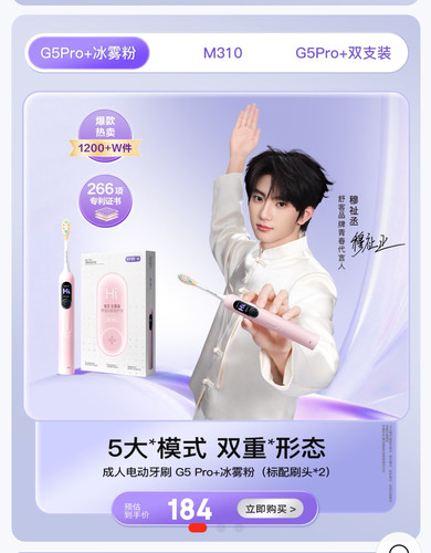 Screenshot 20260515 000749 com.jingdong.app.mall edit 397888682836681.jpg