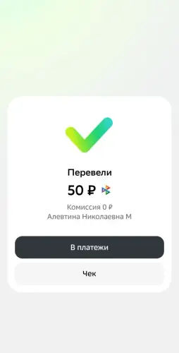 i.webp