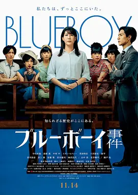 poster.webp