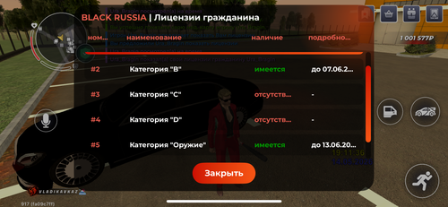 IMG 0922.png
