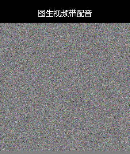 upload temp 7101.png