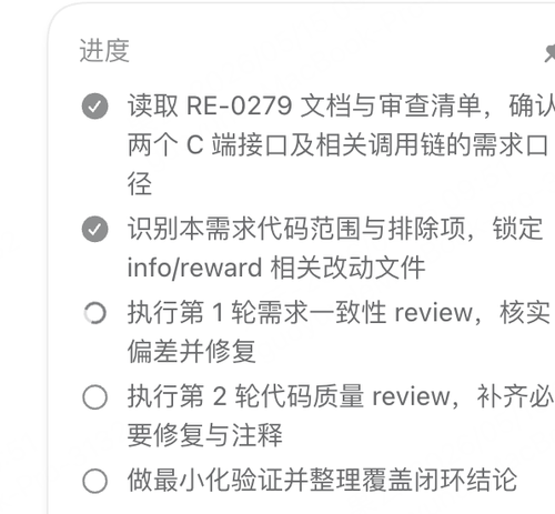 wx 220352421.png