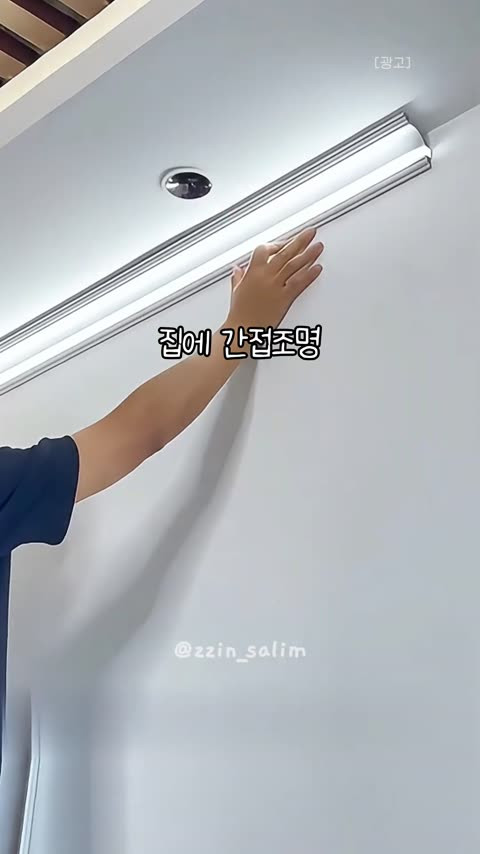 frame 0.jpg
