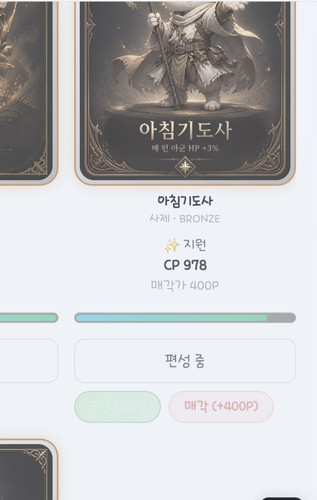 Screenshot 20260515 112509 Samsung Browser.jpg