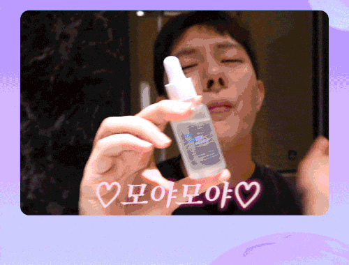 [무신사]FR 무신사상단배너 김똘똘pick 배너 클로저(저용량) (1) (1).gif