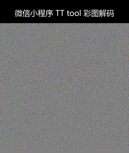 upload temp 8542.png