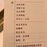 Image 1778811433555 859.png