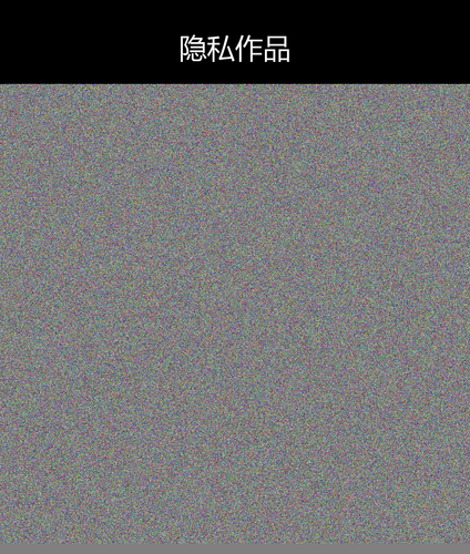 upload temp 3383.png