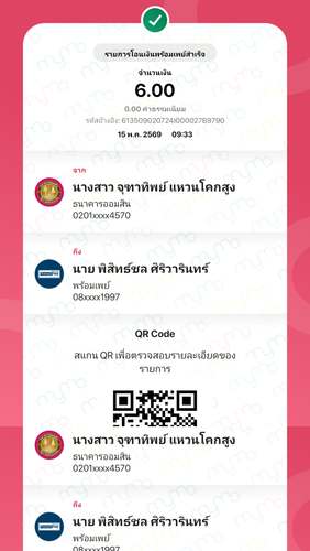 1ed347eae97e.png