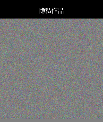 upload temp 10101.png