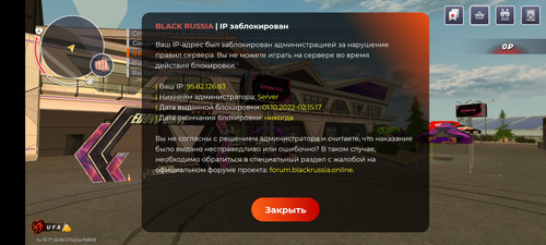 Screenshot 20260515 113433 com.br.top.jpg
