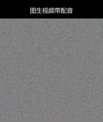upload temp 6976.png