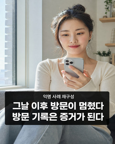 18eb58c58f39.jpg