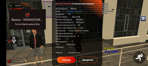 1000047166.jpg
