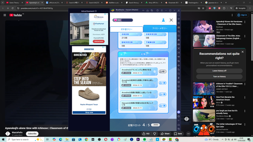 Screenshot (1614).png