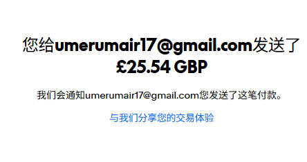 mmexport1778711361089.png