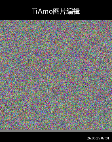 upload temp 3975.png