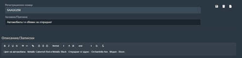 Discord BJRNSIdtQx.png