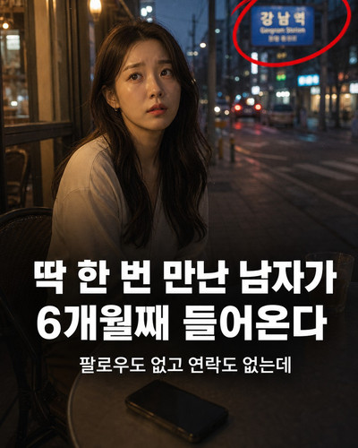 3b95db4158ed.jpg
