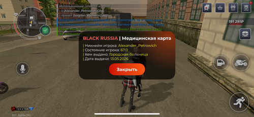 IMG 0842.png