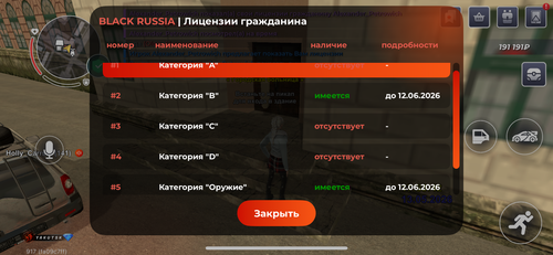 IMG 0847.png