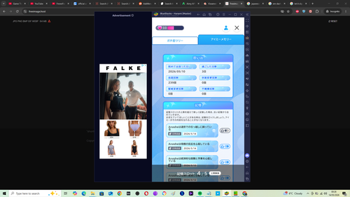 Screenshot (1622).png