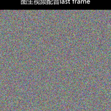upload temp 240.png