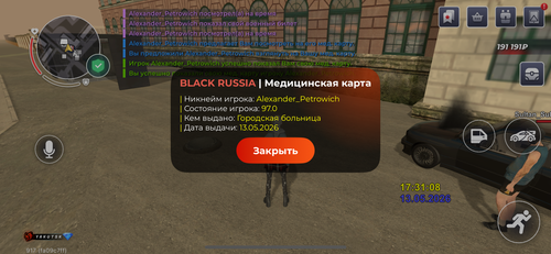 IMG 0844.png