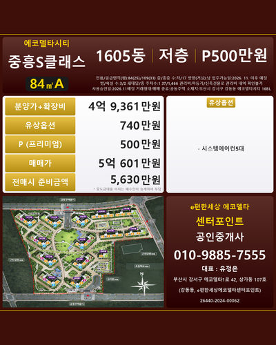 cf36659a6ed4.png