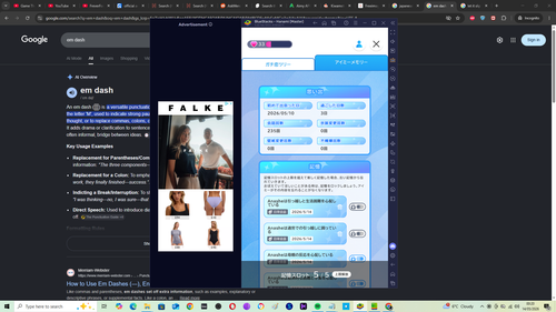 Screenshot (1621).png