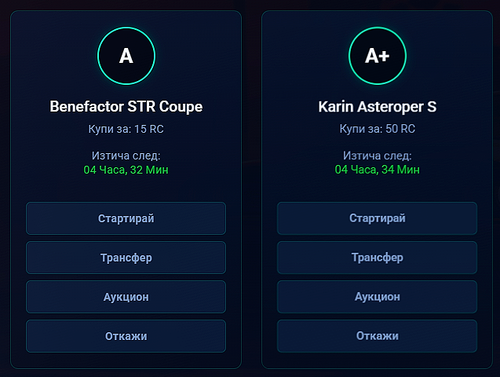 Discord Y9Kr3HQXqx.png