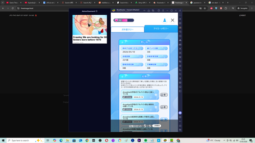 Screenshot (1617).png