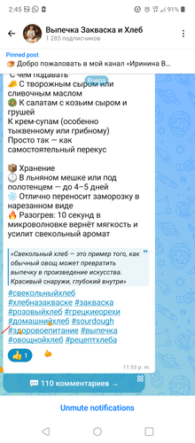 Screenshot 20260514 144506.png