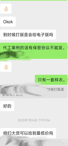 1000019448.jpg