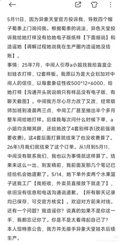 1000019447.jpg