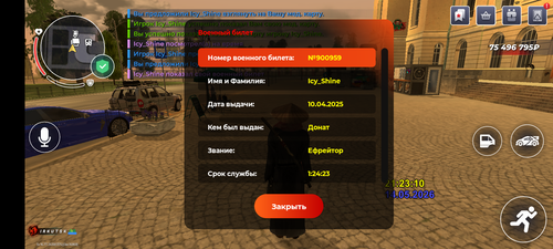 1000012193.png